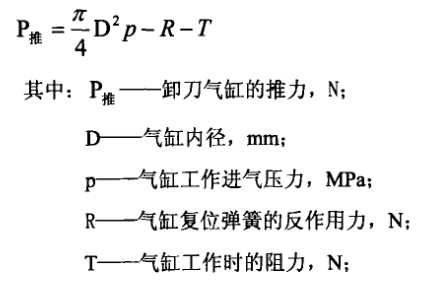 1747295386419968.png 微信圖片_20250515154936.png