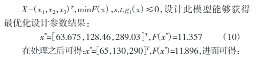 1747383834104594.png 微信圖片_20250516161858.png