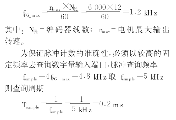 1747638448531769.png 微信圖片_20250519150723.png